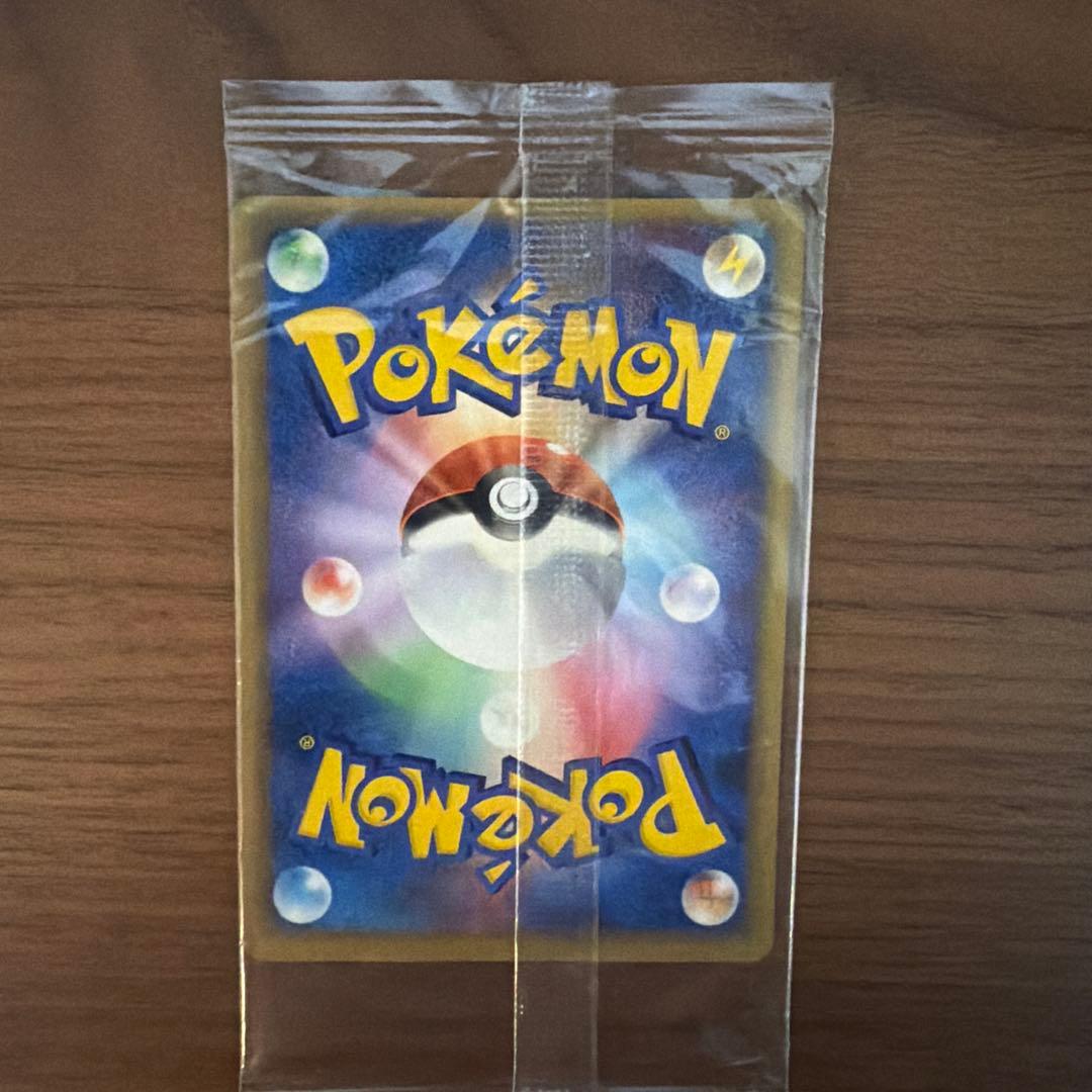 ポケパークのジラーチ　ポケパーク　未開封　プロモ