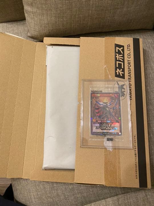 セブンスロードマジシャンRED