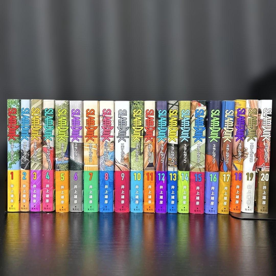 美品・全巻帯あり】SLAM DUNK スラムダンク 新装再編版 全20巻セット