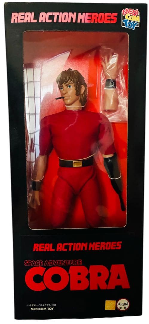 メディコムトイ　リアルアクションヒーローズ　スペースアドベンチャーコブラ Amazon.co.jp: ssoo メディコムトイ リアルアクションヒーローズ RAH 1