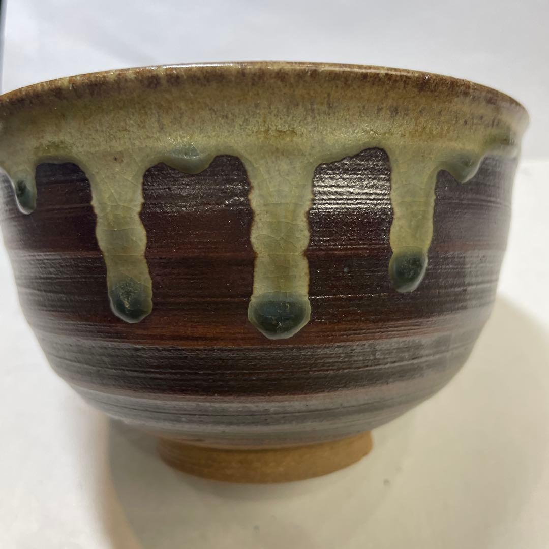 A 252 高取 抹茶碗 ( 未使用品 ) A 252 高取 抹茶碗 ( 未使用品 )