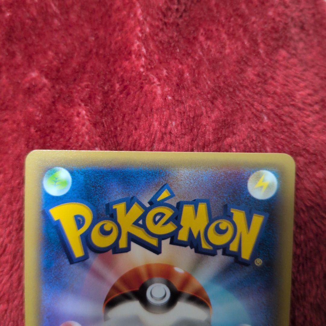 ポケモンカード ブラックキュレム HP120