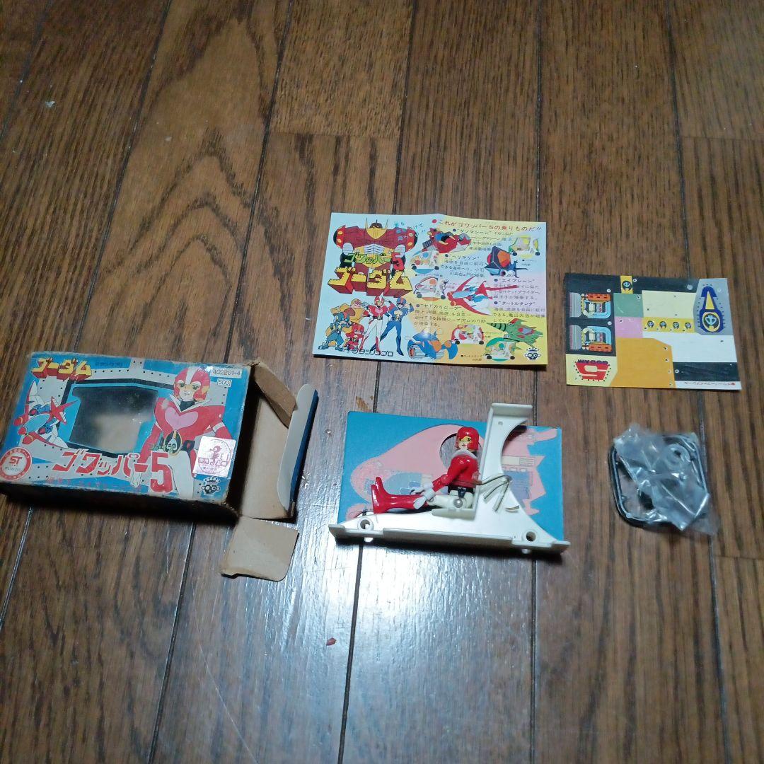 【玩具店倉庫保管品】タカラ　ゴワッパー5 岬洋子