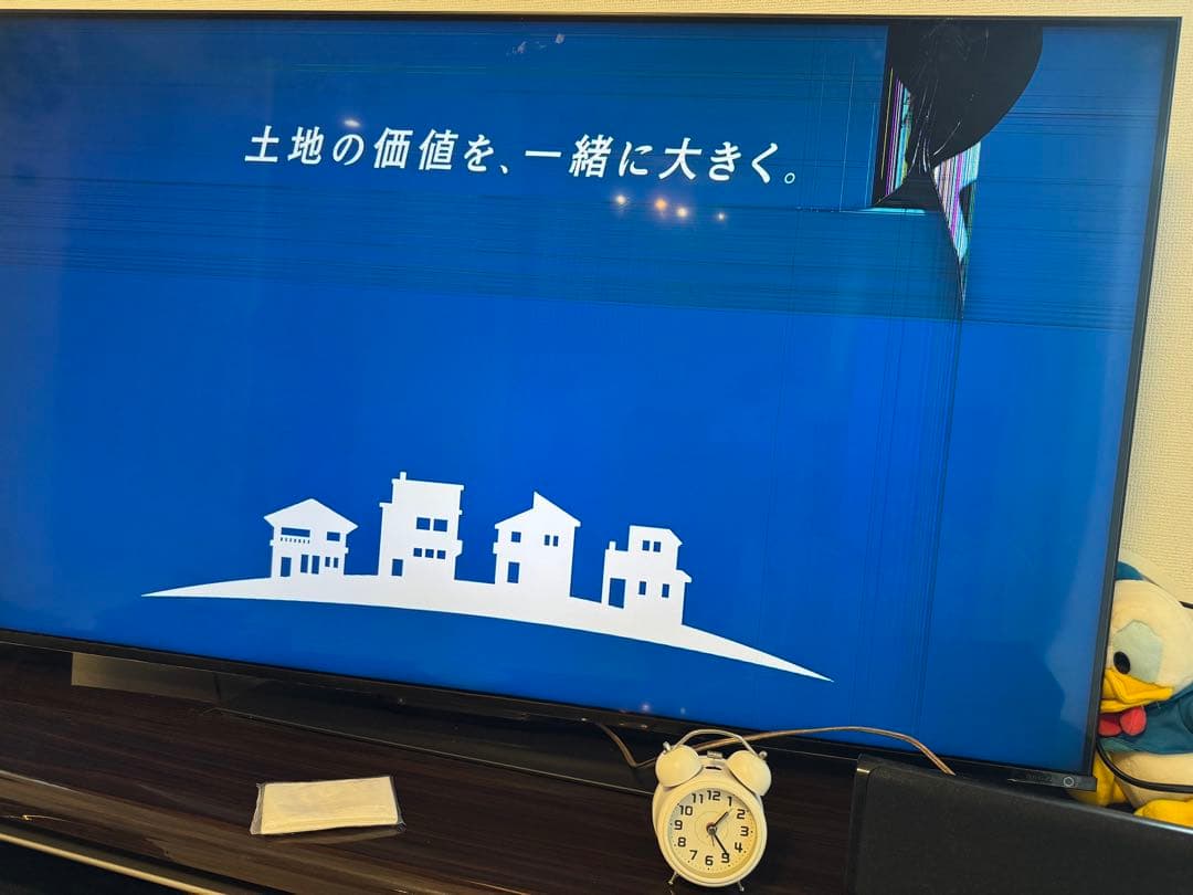 ジャンク品 テレビ台付き 4K液晶テレビ TOSHIBA REGZA 65インチ