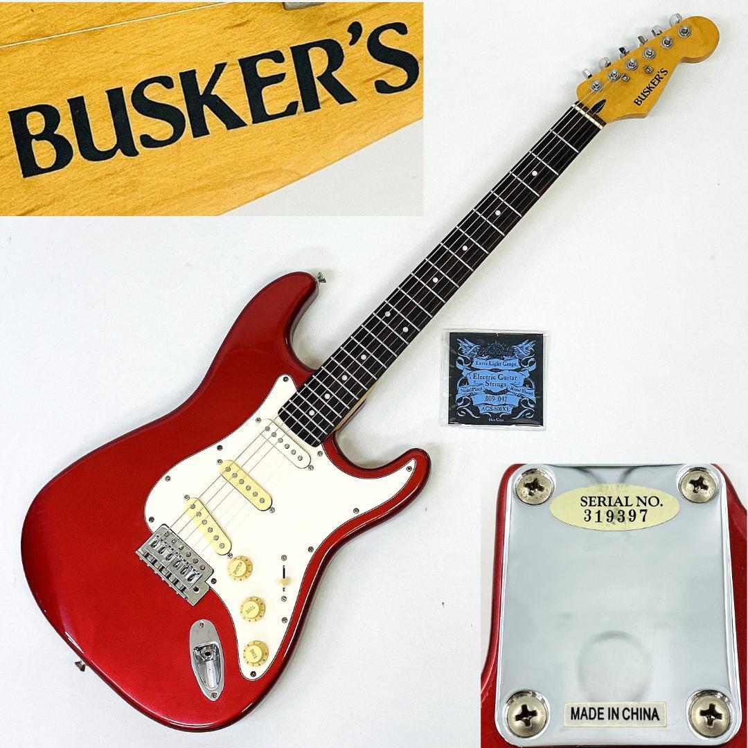 BUSKER’S ストラトキャスタータイプ エレキギター SSS【整備品】 BUSKER'S ストラトキャスタータイプ エレキギター SSS【整備品