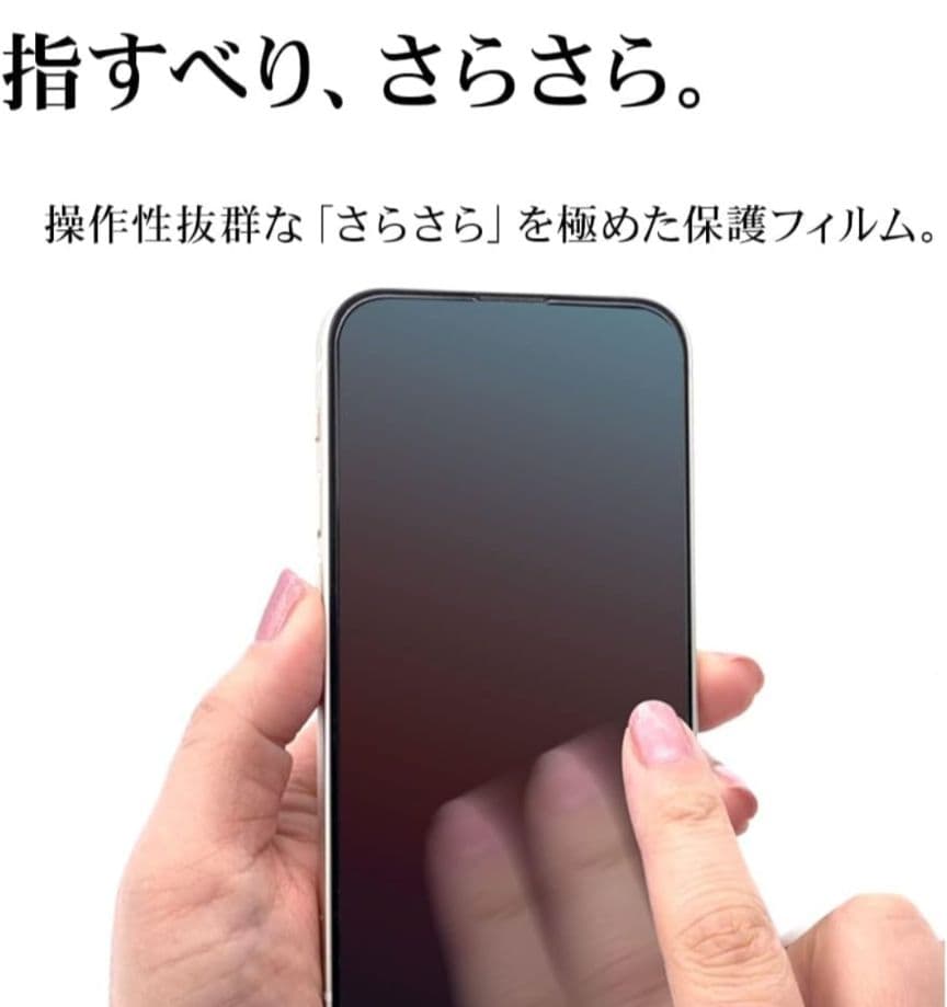 Google Pixel 7a 128GB ブラック SIMフリー おまけ付き