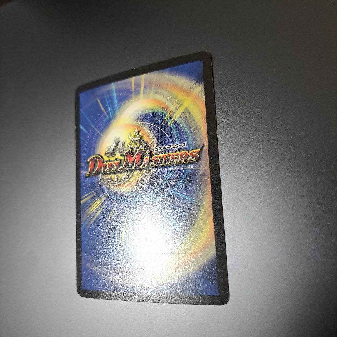【特価品】デュエルマスターズ　フェアリーライフ　プロモ　4枚 初期 旧枠