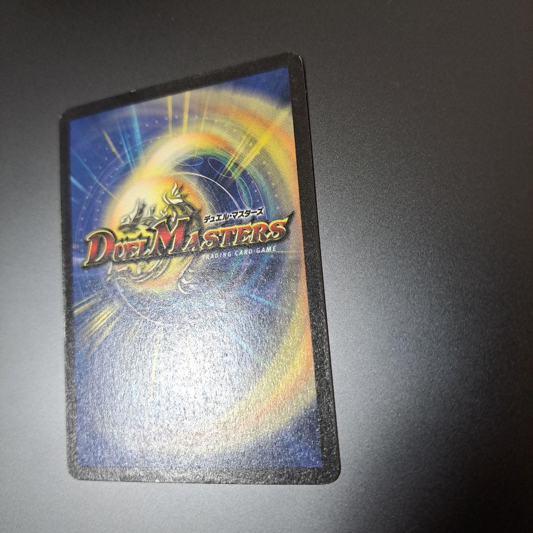 【特価品】デュエルマスターズ　フェアリーライフ　プロモ　4枚 初期 旧枠