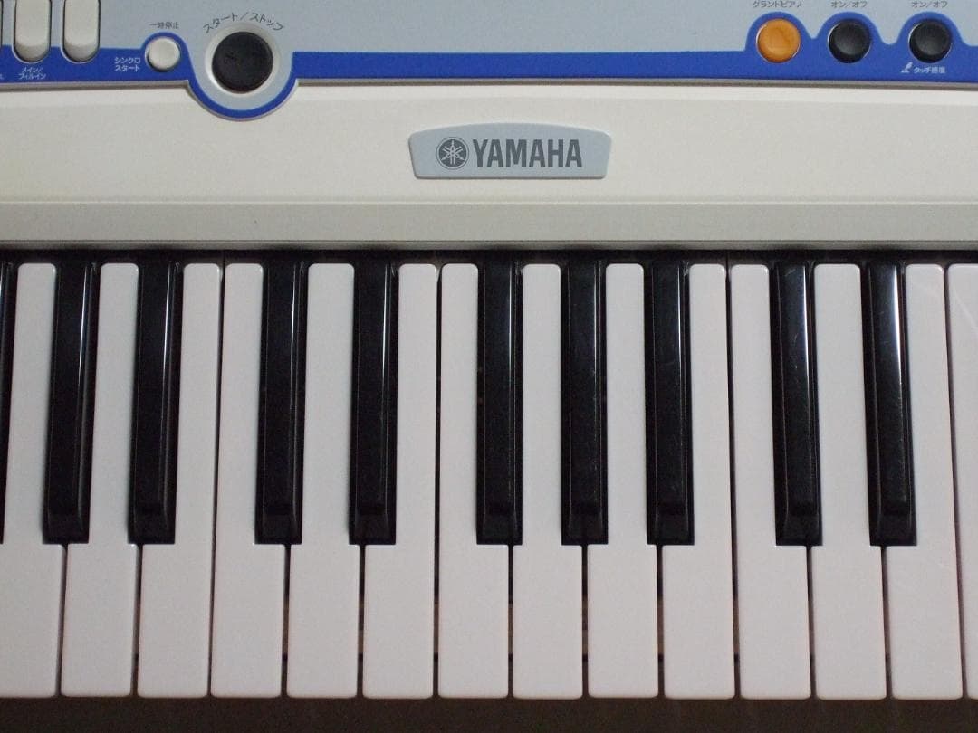 YAMAHA EZ-J200 電子ピアノ・キーボード 光る鍵盤 【送料込み】