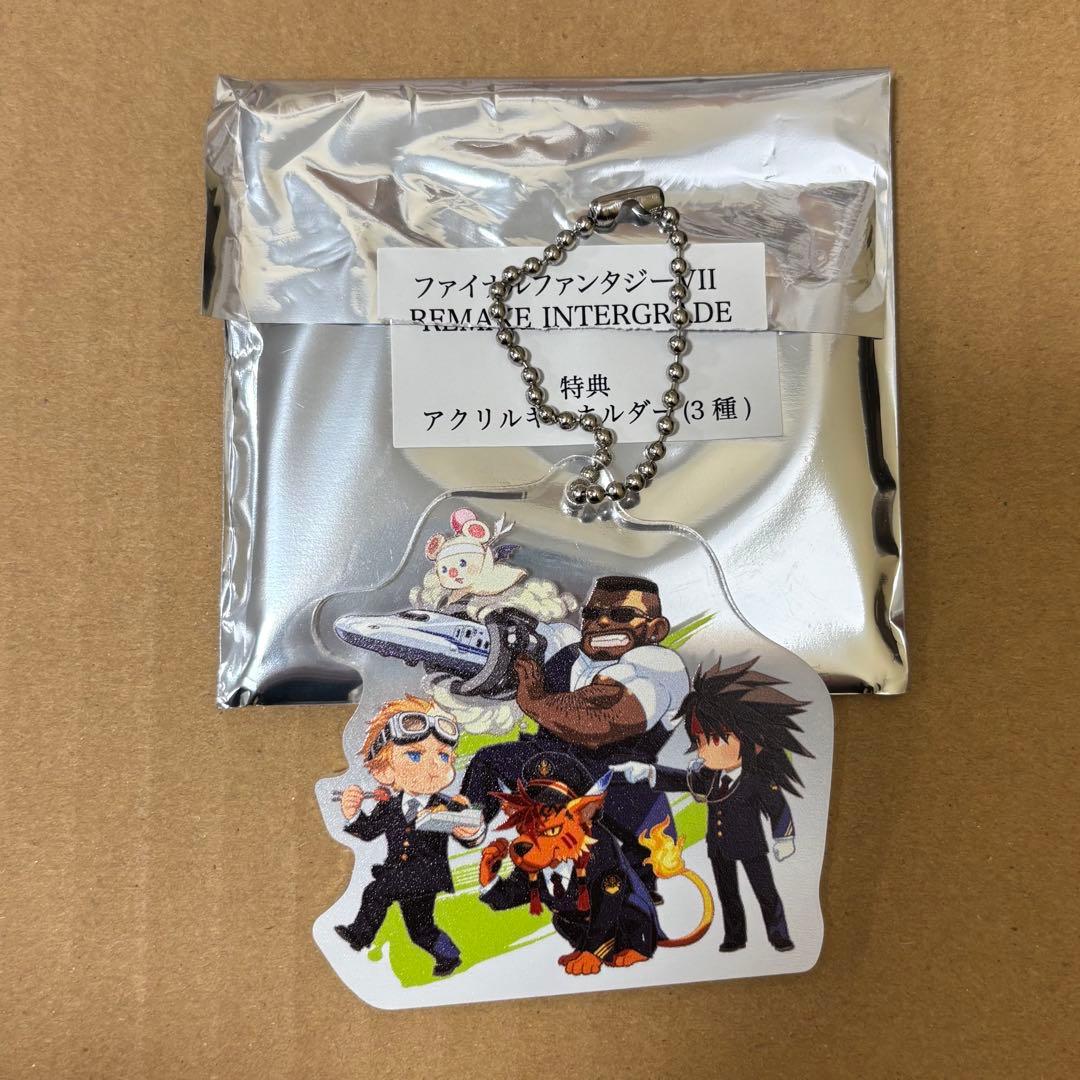 ファイナルファンタジーVⅡ ff7 推し旅 JR キーホルダー コンプリート