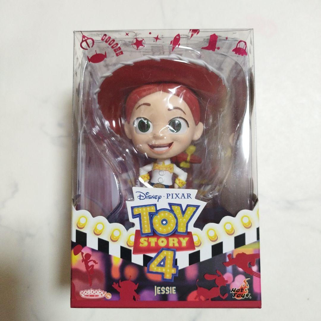 トイ・ストーリー　コスベイビー10個セット