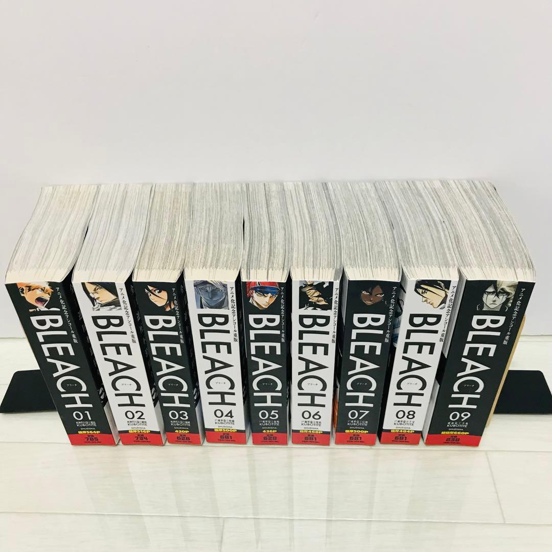BLEACH ブリーチ リミックス コンビニ版 全巻 1-26巻 久保帯人 BLEACH