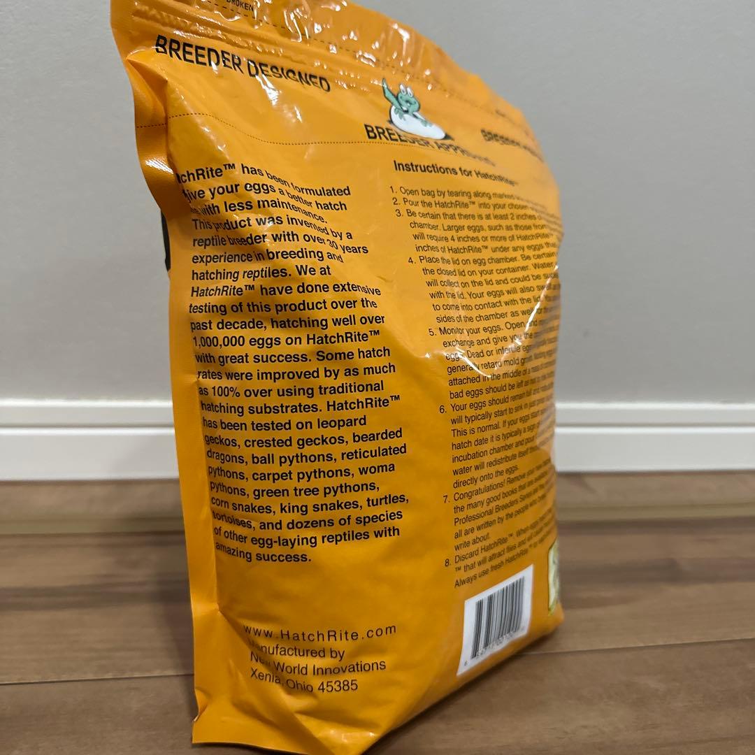 HatchRite 爬虫類孵卵材 ハッチライト - メルカリ