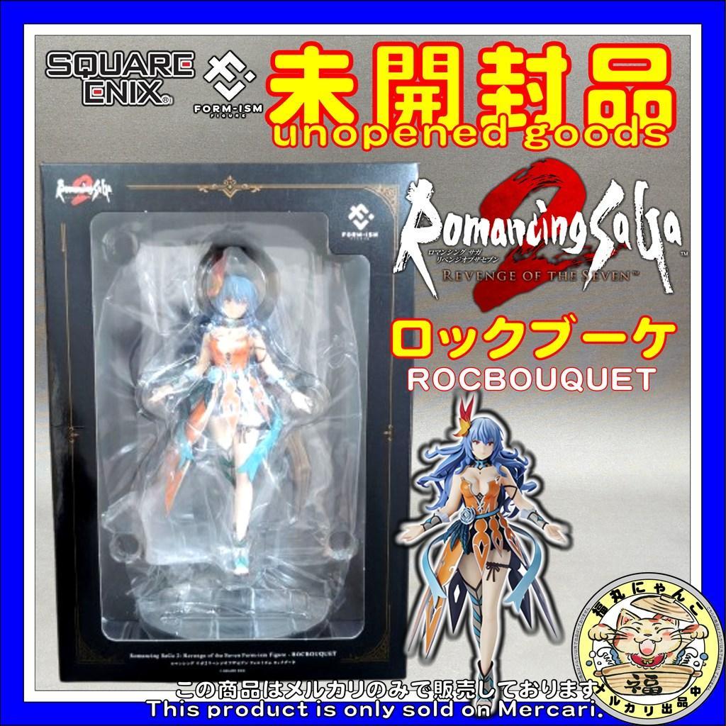 未開封品】 ロマンシング サガ2 FORM-ISM ロックブーケ フィギュア