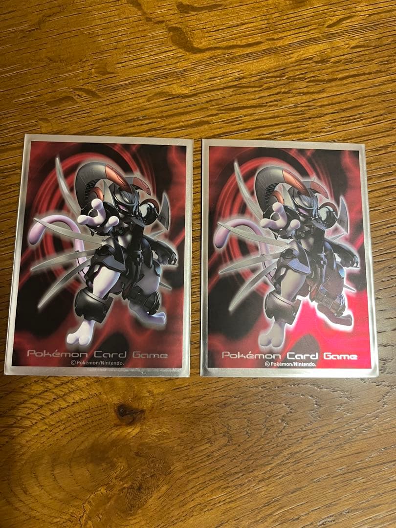 レシラム ゼクロム ホロカード25周年記念 2枚セット　ポケモンカード