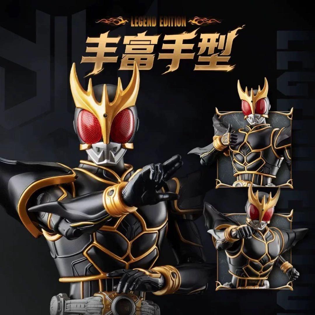 限定品】BLOKEES中国限定布鲁可仮面ライダークウガ アルティメット