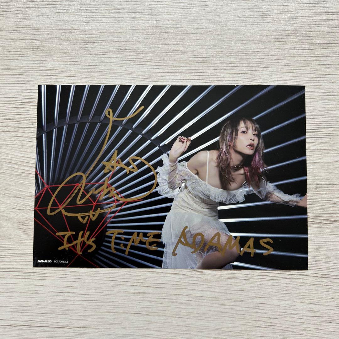 LiSA 直筆 サイン入りポストカード