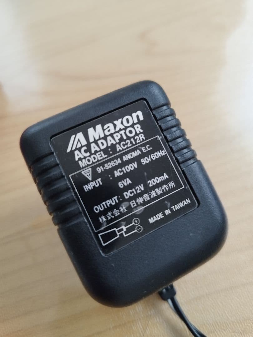 Maxon AD-900 アナログディレイ 純正ACアダプタ付きの通販はau PAY