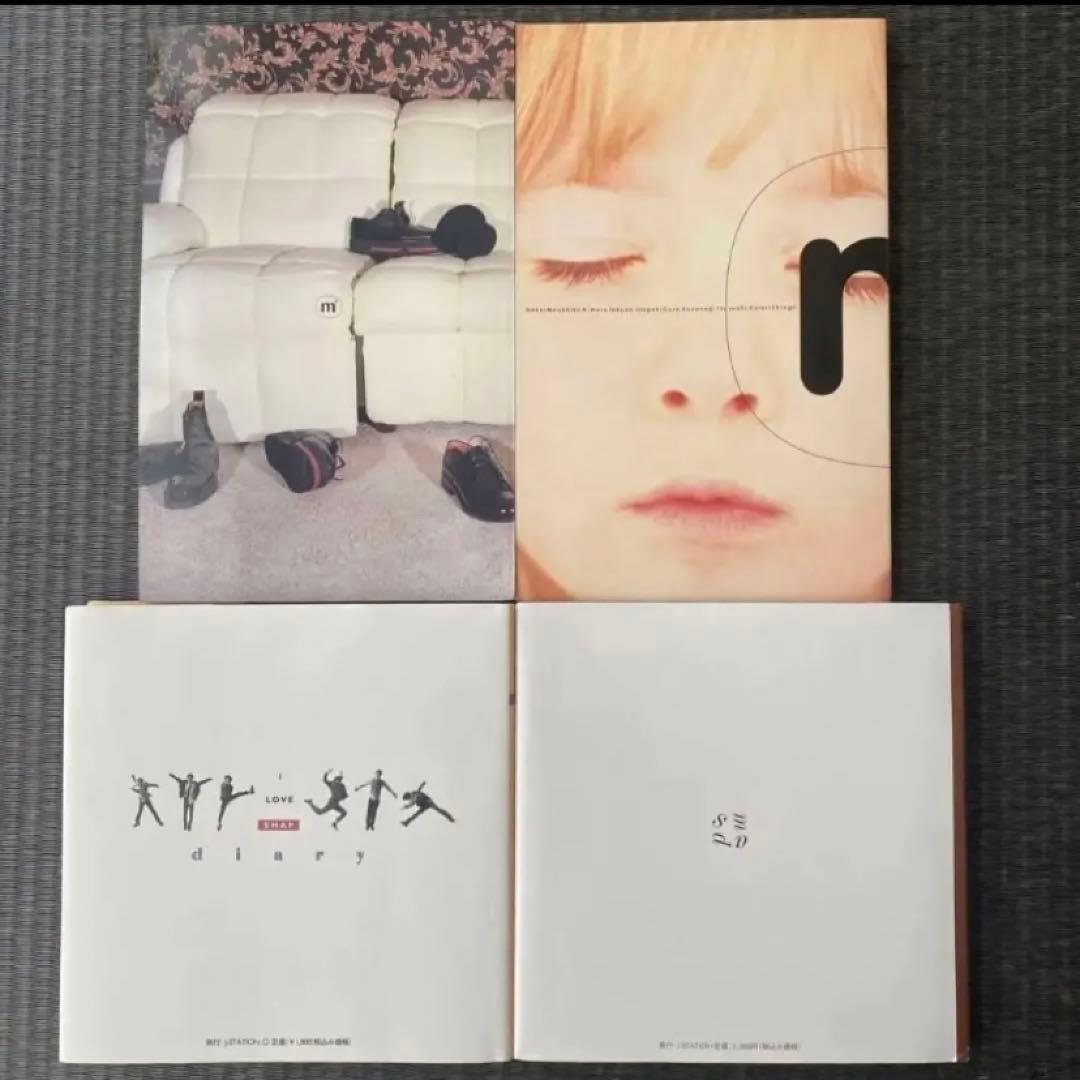 ジャニーズ　SMAP カレンダー　パンフレット　会報誌　グッズ　まとめ売り