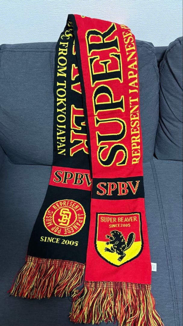 SUPER BEAVER サッカーマフラー タオル - メルカリ