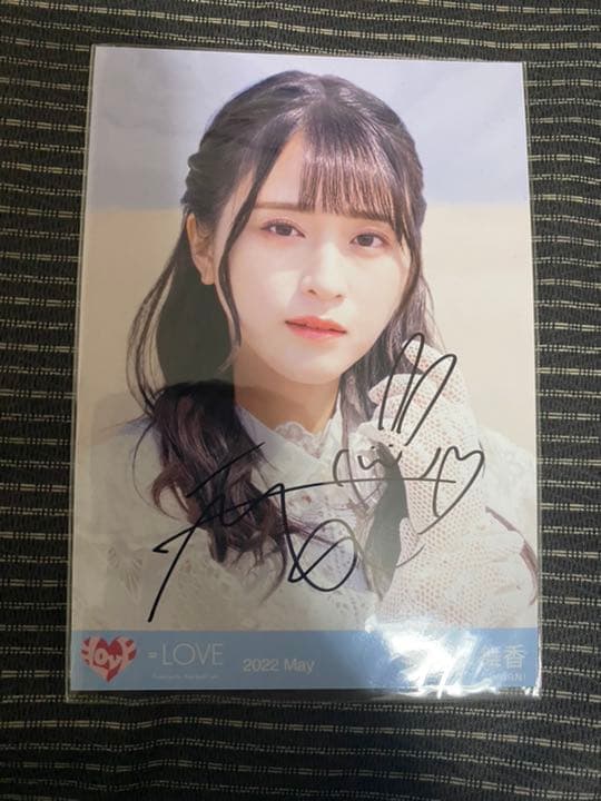 佐々木舞香 あの子コンプレックス 生写真 直筆 ヨリ イコラブ 佐々木