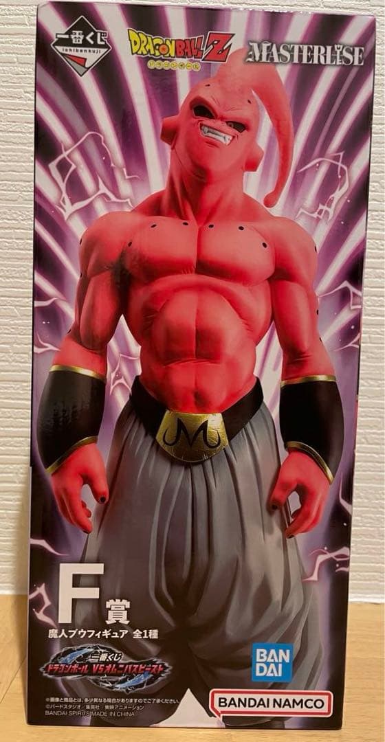 未開封】一番くじ ドラゴンボール F賞 魔人ブウフィギュア