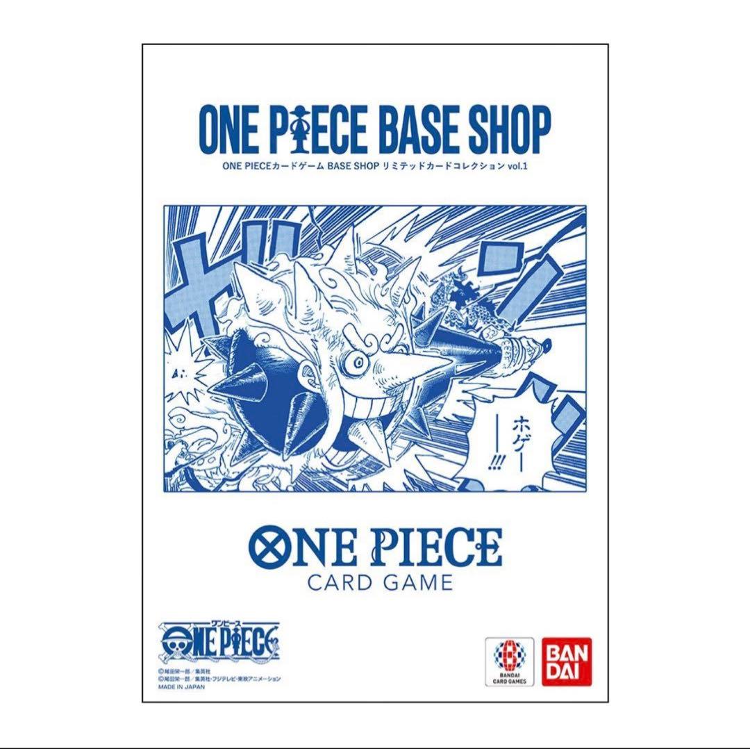 Yuki★★ 　ONE PIECE ×NBA ルフィ　リミテッドカード