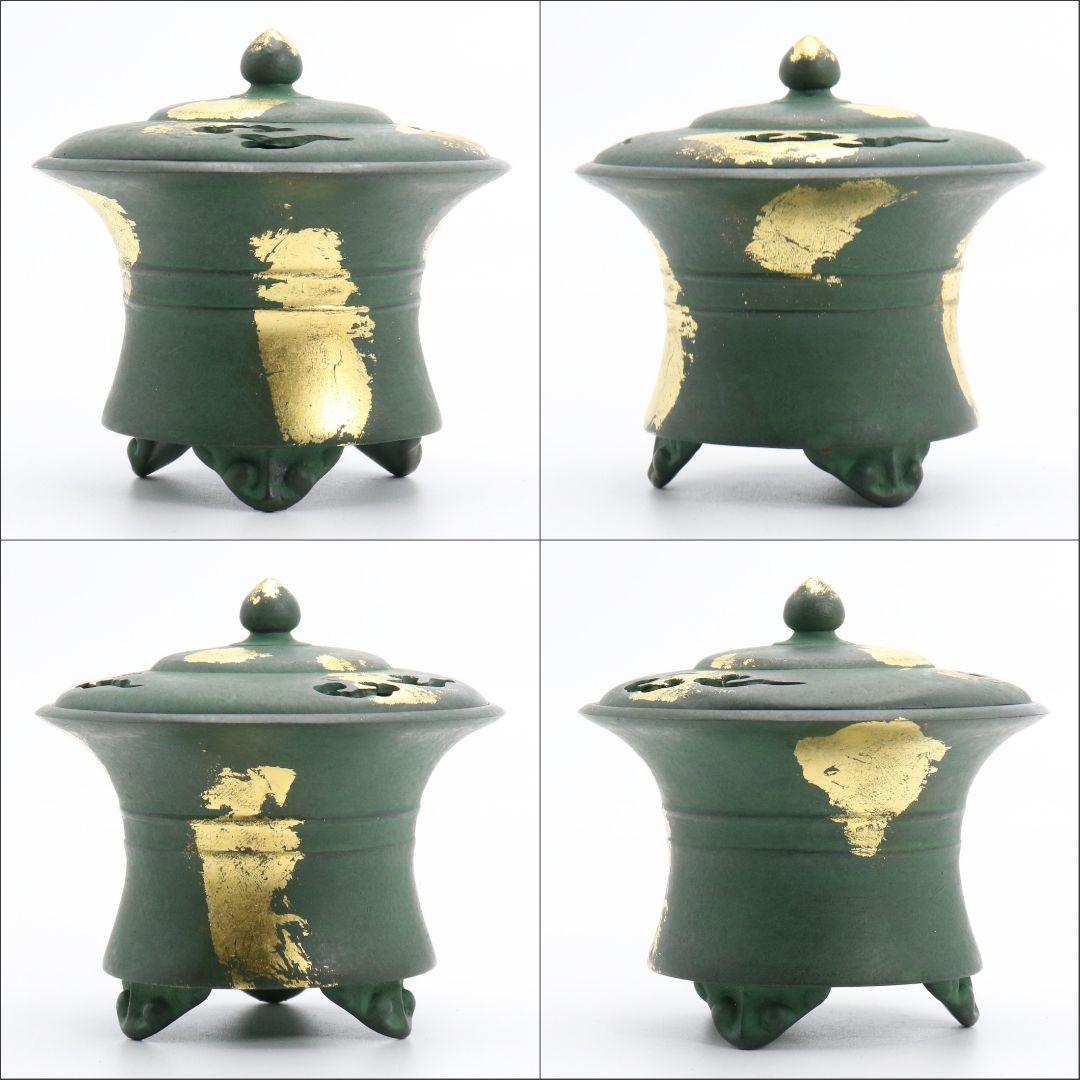 秦蔵六造 塗金銅香炉 瑞雲 青銅器 共箱 N497 NT6