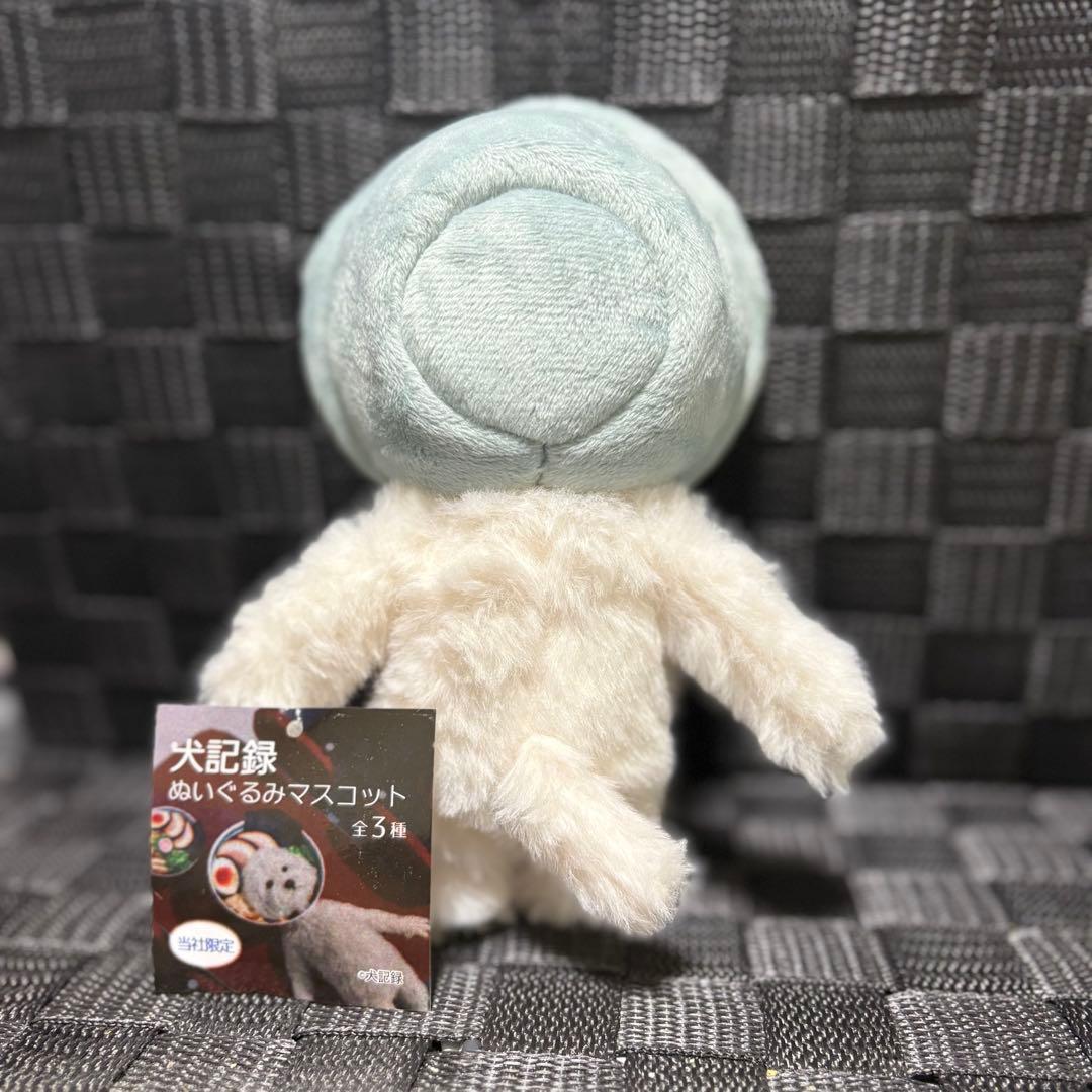犬記録　ぬいぐるみマスコット　ラーメン　モーリーファンタジー限定　Ⅹ