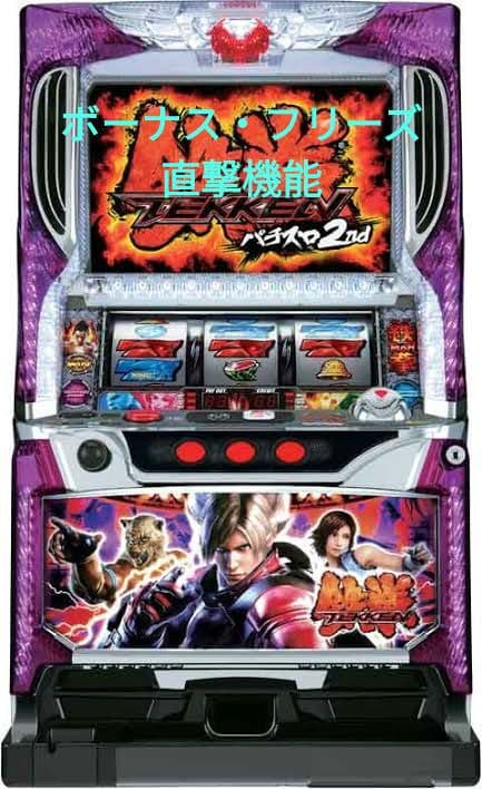 696 骨董 アンティーク 古伊万里 染付 豪華絢爛 色絵深皿 幕末 正月準備