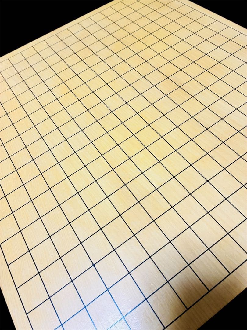 囲碁盤　本榧　卓上　柾目