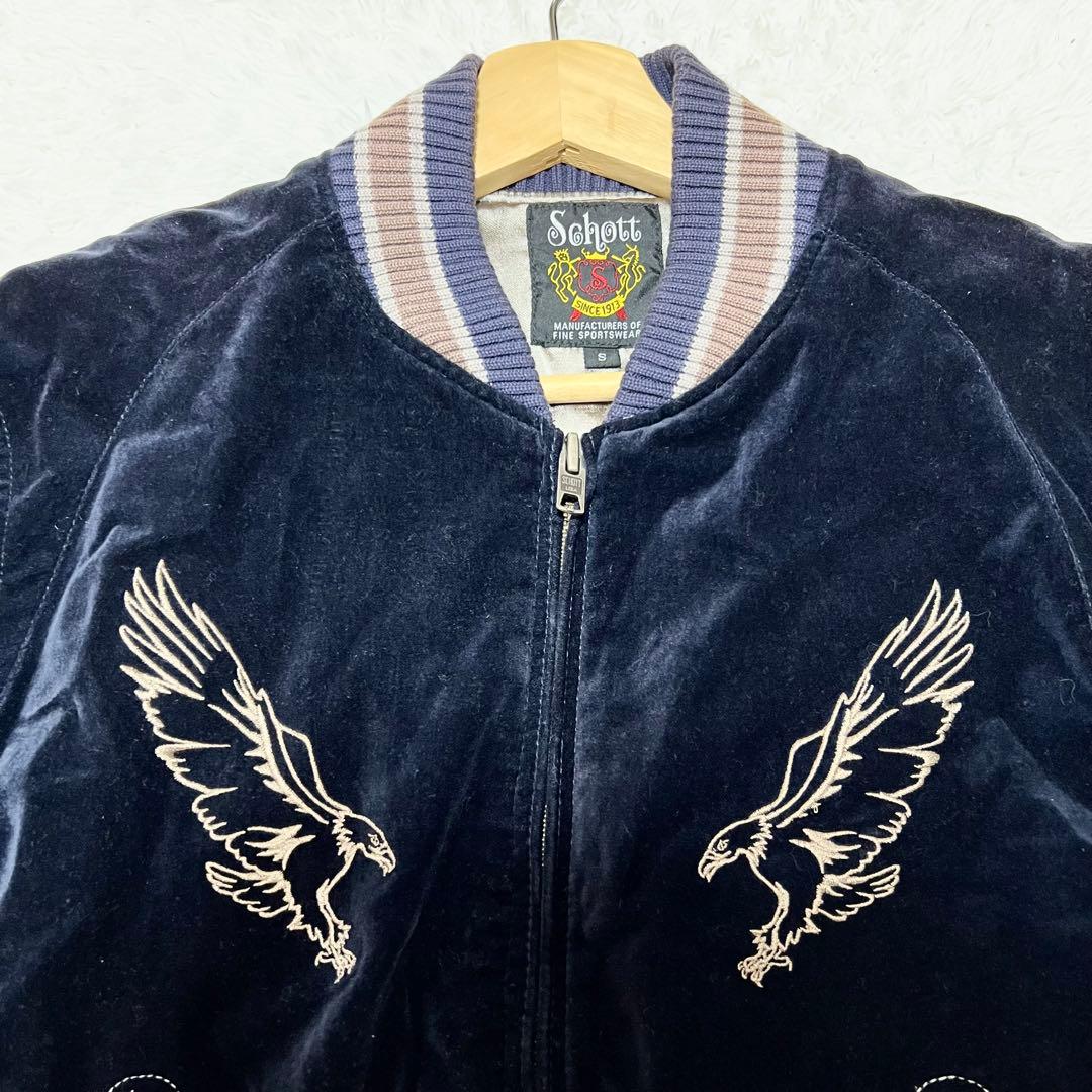 希少 美品 ショット スカジャン ベロア タカ 刺繍 ブルゾン ブラック