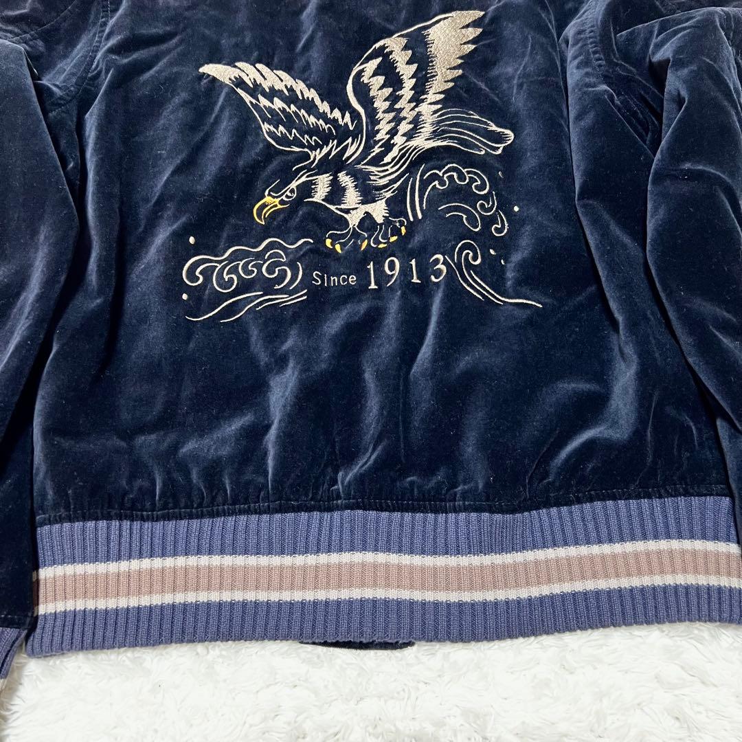 希少 美品 ショット スカジャン ベロア タカ 刺繍 ブルゾン ブラック