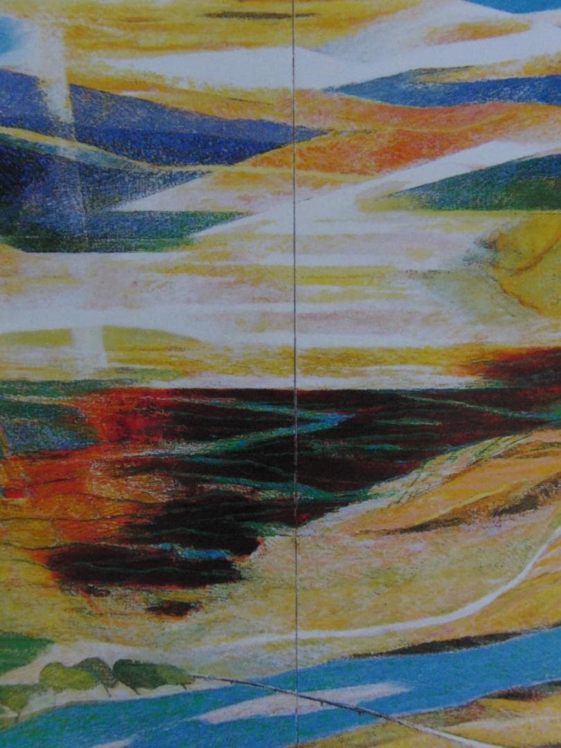 三浦恒祺、【北霓】、希少な額装用画集より、新品額装付