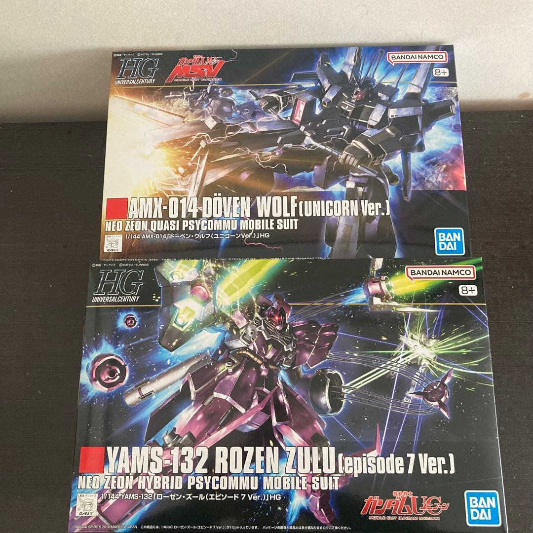 HG ドーベンウルフ（ユニコーン Ver.） ＆ HG ローゼンズール Amazon | BANDAI SPIRITS(バンダイ スピリッツ) HGUC 機動戦士ガンダム
