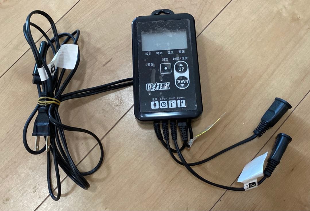 割引ペット用品 - ☆ペント様☆ 飼育セット 飼育スターターキット