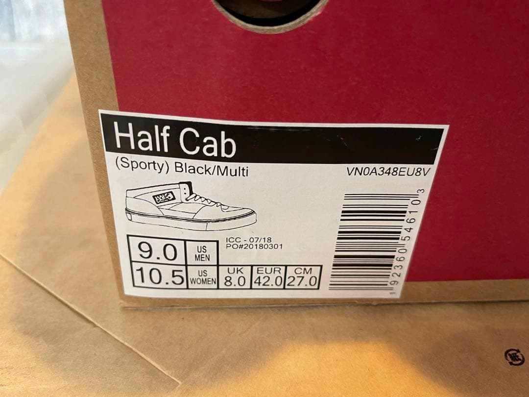 VANS Half Cab ハーフキャブ ラスタカラー