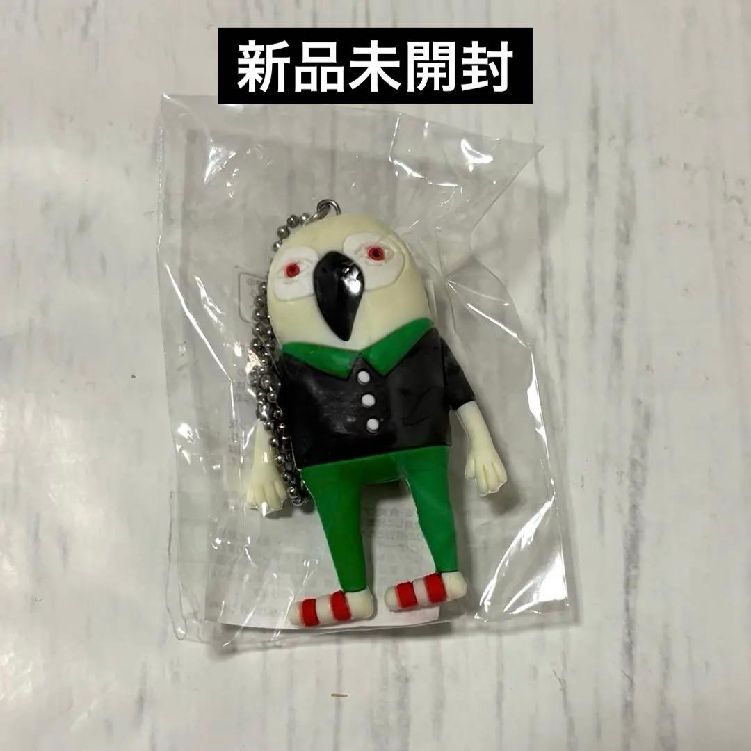 新品未開封】米津玄師 トリ Fogboundリイシューオールスターズ ガチャ