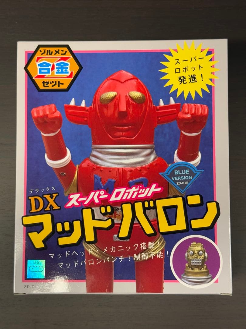 ZOLLMEN ゾルメン マッドバロン フィギュア 超合金 Z合金 ブルー