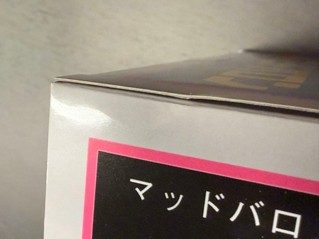 ZOLLMEN ゾルメン マッドバロン フィギュア 超合金 Z合金 ブルー