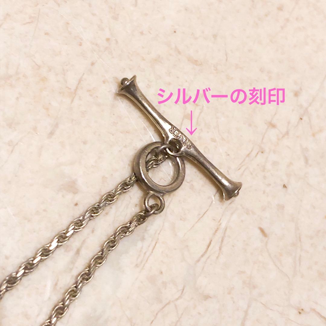 ジィオデシック　ルビー　￼ライオンネックレス￼