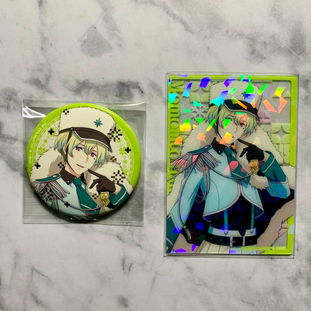 SideM シーパラ 箔押し 缶バッジ クリアカード レア 百々人 - メルカリ