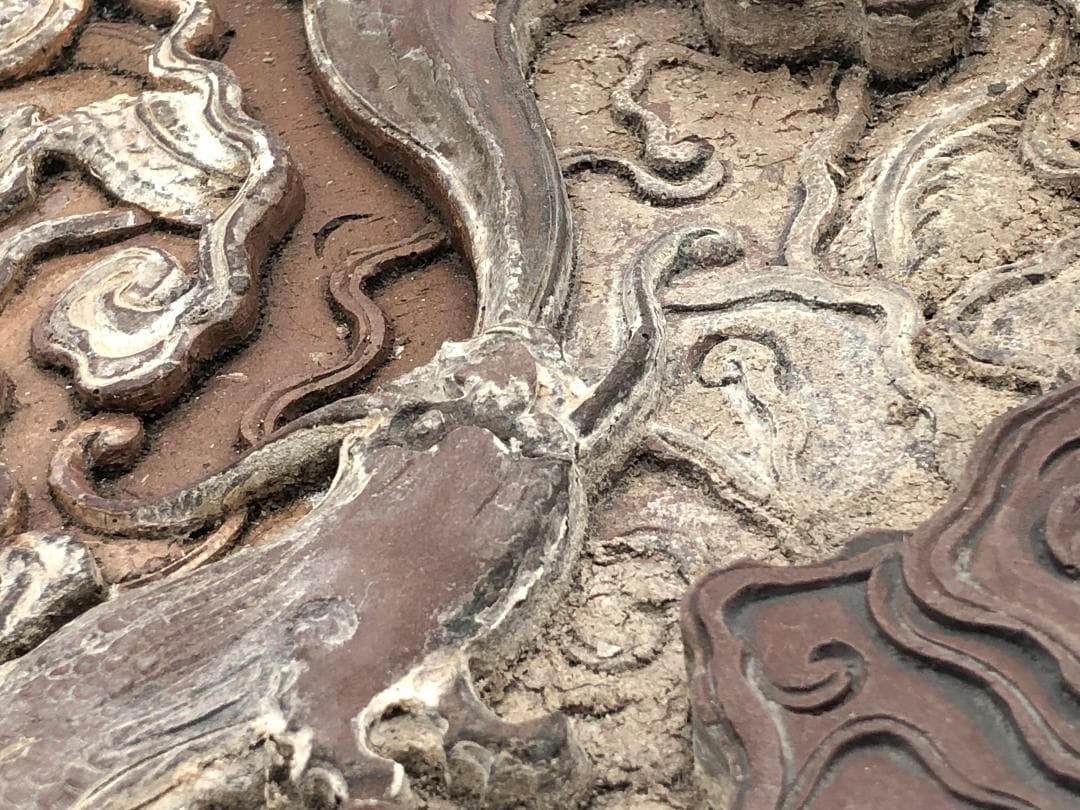 【 蝦頭紅澄泥硯 】　尺三（39.4ｃｍ）　雲龍彫　陰詩刻　中華古玩