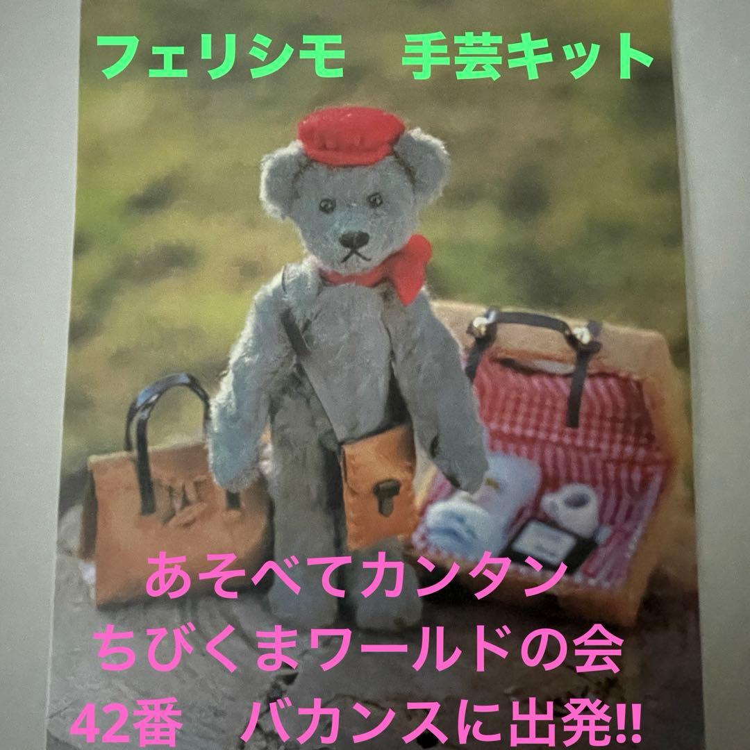 m93168625391_1.jpg?1704871098