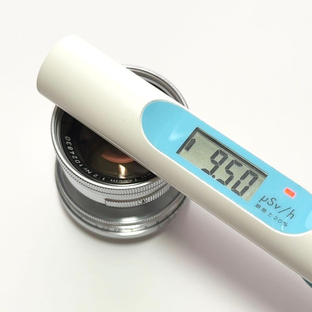 ライカ｜トリウムズミクロン 50mm/F2 沈胴（102万番台）Leica純正品