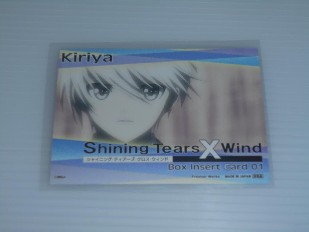 シャイニングティアーズ トレカ 特典 プロモ 箔押し サイン kiriya