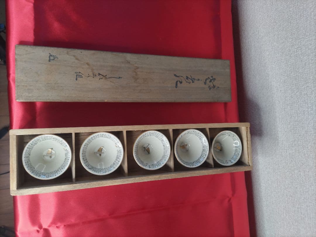 九谷焼　明治時代　希少　細字　小田清山　盃　骨董　5客セット　共箱付