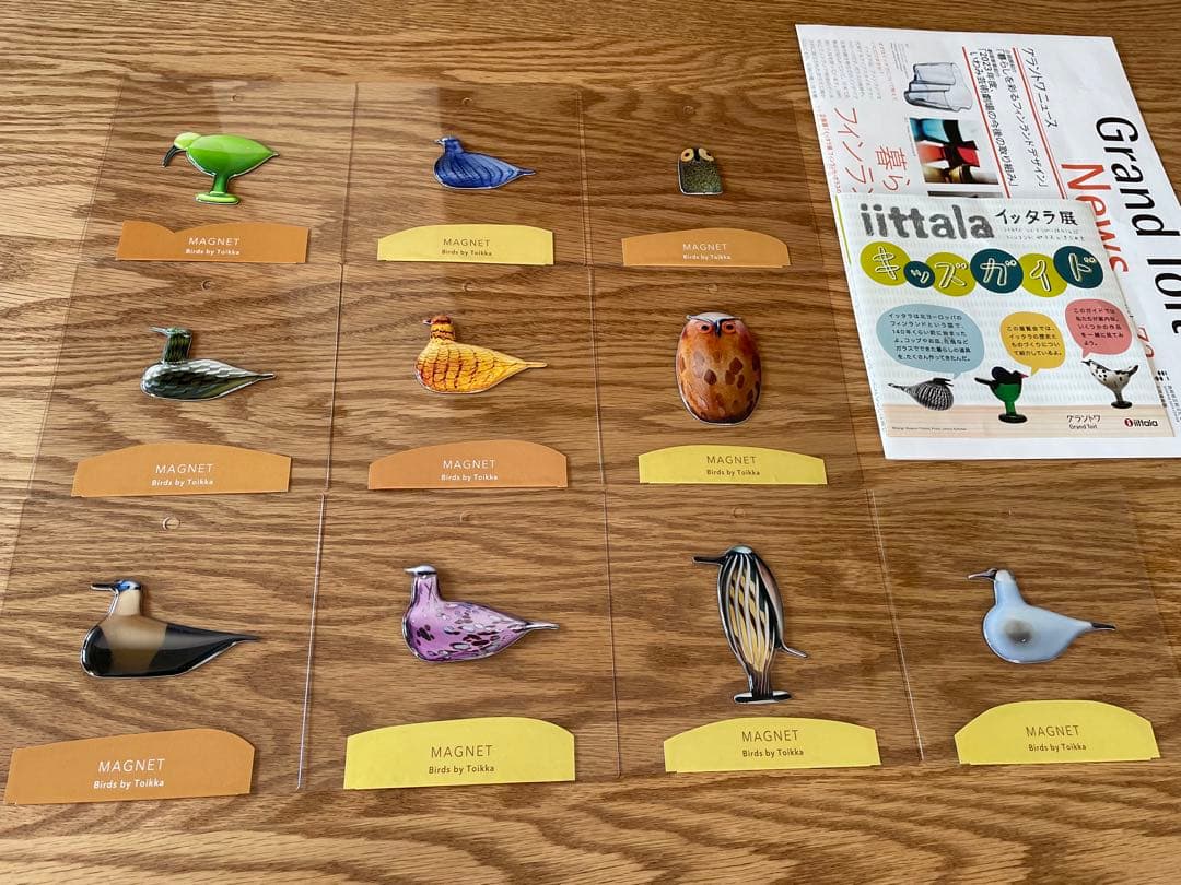 iittala展 限定マグネット全10種 新品未使用