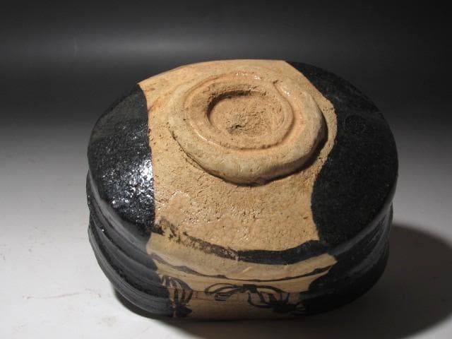 ☆ 永楽善五郎 織部写茶碗 表千家 十四代 而妙斎の花押☆y573 - メルカリ