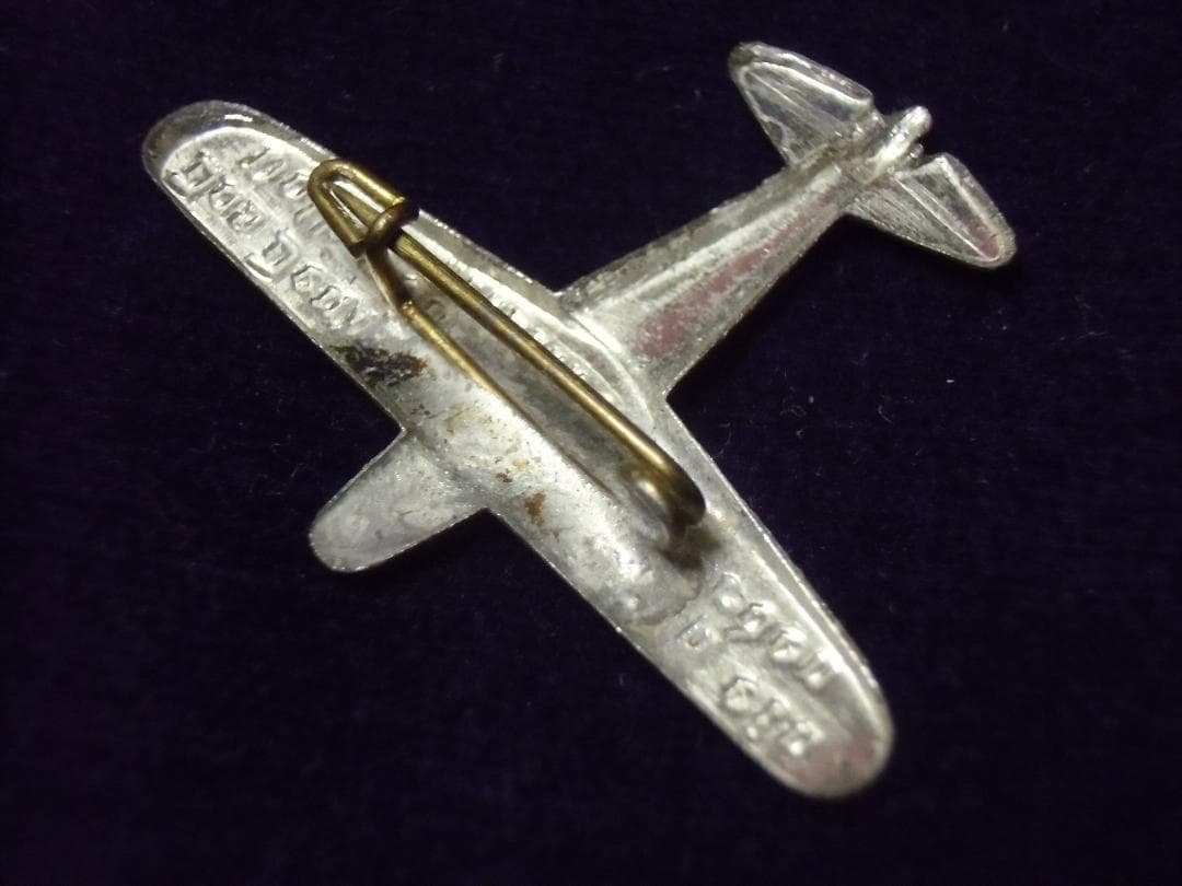 ⊞ドイツ軍＊ＤＬＶプロパガンダバッジ（実物）